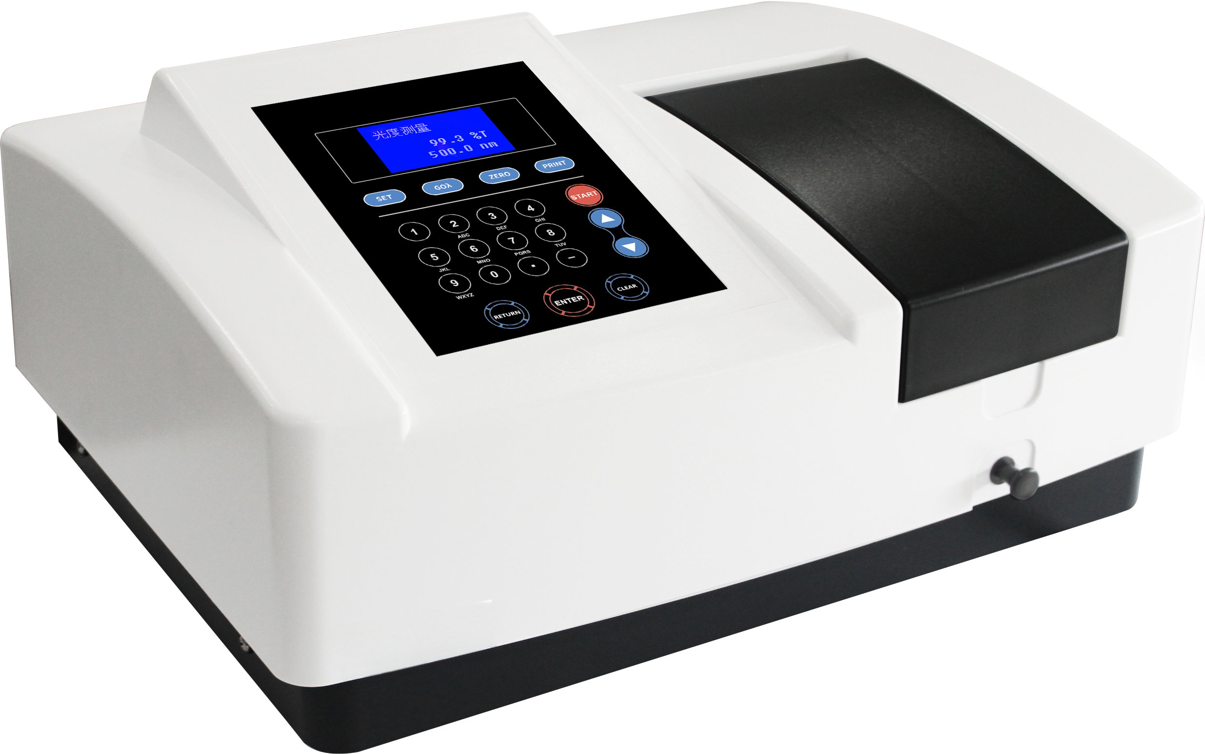 Scanning visible spectrophotometer 723N