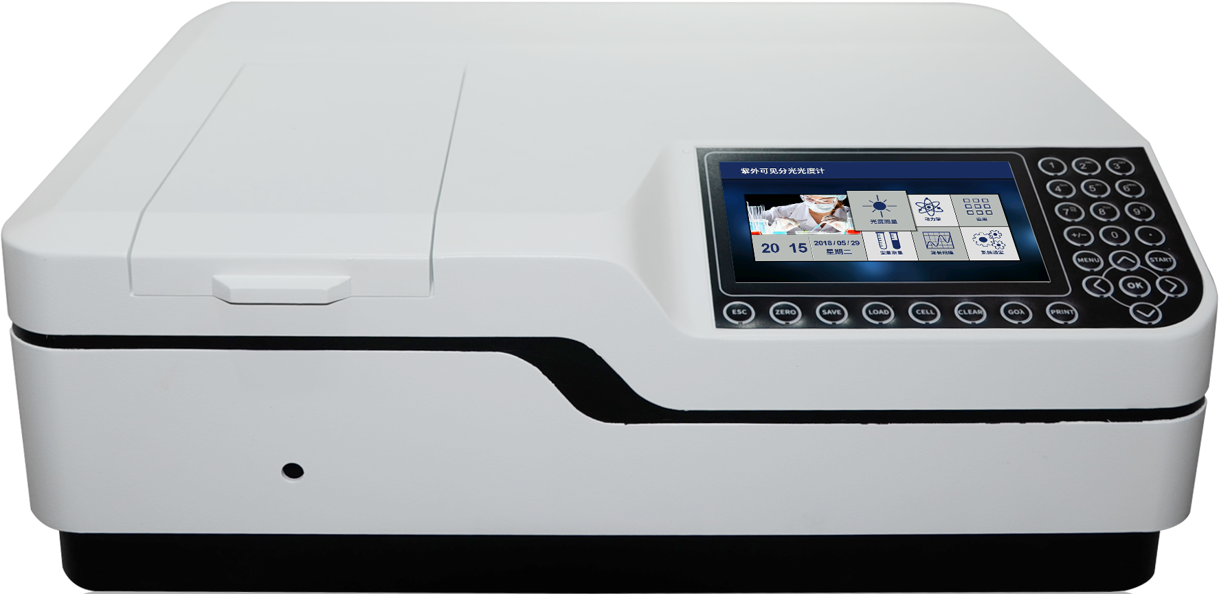 Photomultiplier tube dual beam UV visible spectrophotometer-U6S