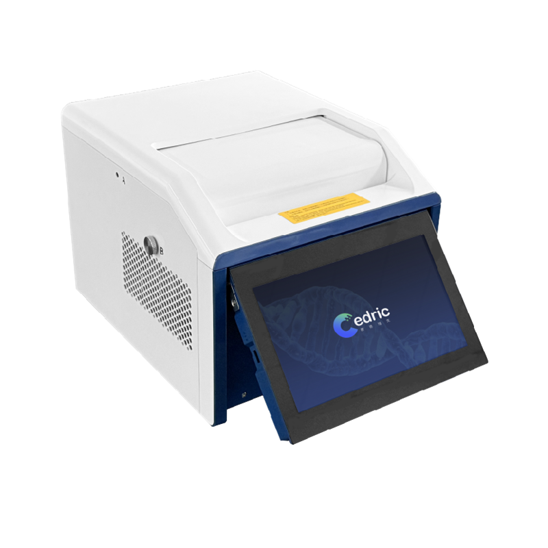 FC-96GE Gene Amplification Instrument