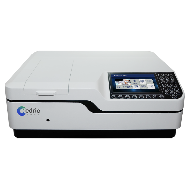 C-T2602 Dual-Beam Uv-Visible Spectrophotometer