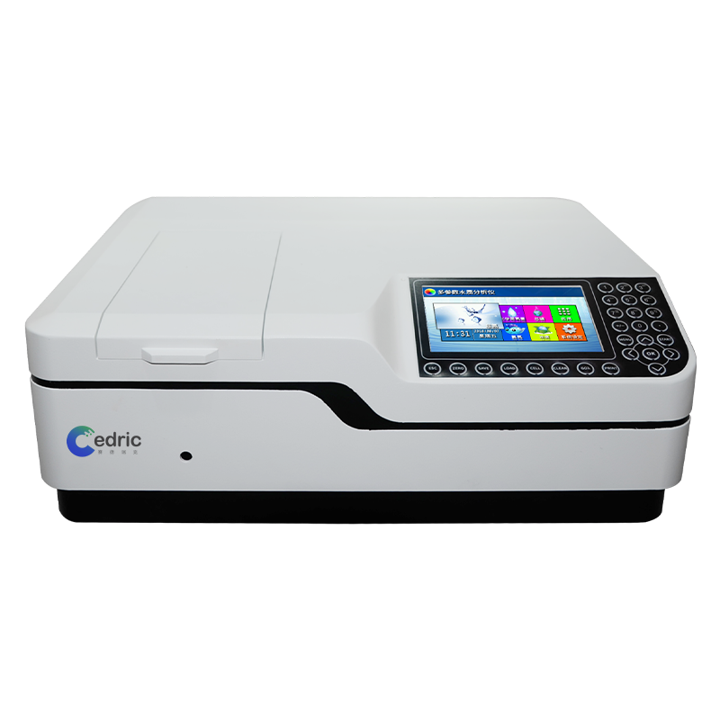 C-T2600S UV-Visible Spectrophotometer