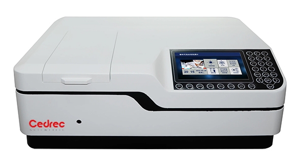 UV-Visible Spectrophotometer T2600S