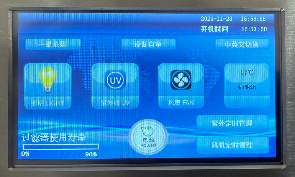 900a1442d5558994725abfc76505ef45